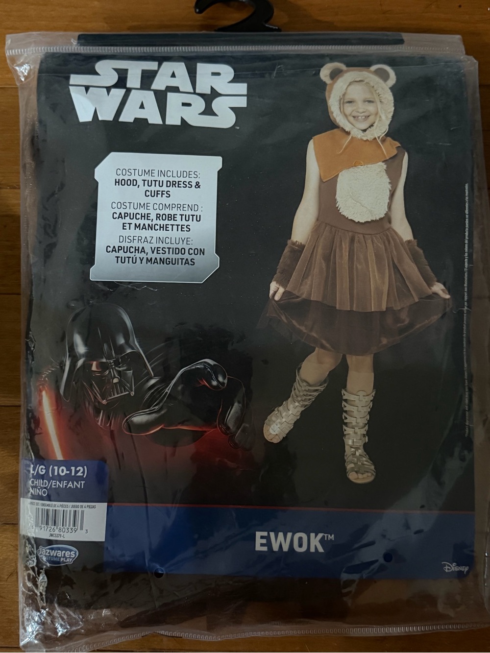 NEW Child L (10-12) Star Wars EWOK Costume Jazwares Tutu Dress Hood Cuffs